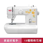 喜佳【NCC】CC-9801黛西實用型縫紉機