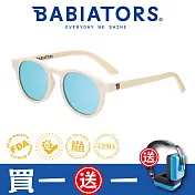 【美國Babiators】鑰匙孔系列嬰幼兒童太陽眼鏡-夏日海灘 3-5歲(特殊限量款) 抗UV 護眼