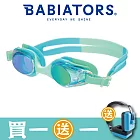 【美國Babiators】潛水系列嬰幼兒童巨星泳鏡- 藍色汪洋3-12歲 抗UV 護眼
