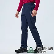 【ATUNAS 歐都納】男款彈性休閒長褲A8PAEE03M/透氣/防曬/彈性* XL 深藍