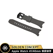 ☆送原廠提袋☆Golden Concept Apple Watch 40/41mm 橡膠錶帶 ST-41-RB 灰橡膠/黑扣環