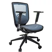 GXG 短背全網 電腦椅 (升降扶手) TW-81Z6 E5