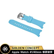 ☆送原廠提袋☆Golden Concept Apple Watch 40/41mm 橡膠錶帶 ST-41-RB 天藍橡膠/銀扣環