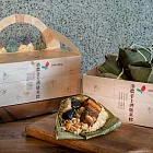 (預購)【池上鄉農會】池農傳統米肉粽(12入禮盒)