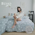 《BUHO》天絲萊賽爾雙人三件式床包枕套組 《比熊歐巴》