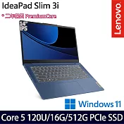 【Lenovo】聯想 IdeaPad Slim 3 83E5000HTW 14吋/Core 5 120U/16G/512G SSD/Win11/ 輕薄筆電