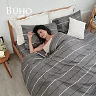 《BUHO》雙人加大四件式舖棉兩用被床包組 《城靜暮色》