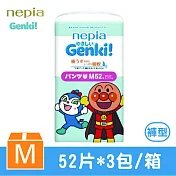 王子 nepia 麵包超人 褲型紙尿褲/尿布(3包/箱)-(M~XL)日本境內版 M(52片x3包)
