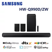 SAMSUNG三星 11.1.4聲道 藍牙家庭劇院聲霸 HW-Q990D