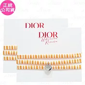 Dior迪奧 蔚藍海岸時尚手環*2(公司貨) #黃