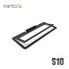 Kanto S10 Soundbar中置喇叭通用腳架