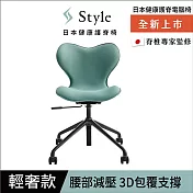 Style Chair SMC 健康護脊電腦椅/辦公椅/工作椅/休閒椅 輕奢款 森林綠