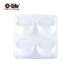 【O-Life】壁掛式牆面收納盒D款(居家收納 環境裝飾 多款模組) 白色