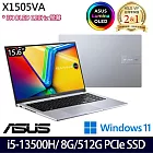 【ASUS】華碩 X1505VA-0251S13500H 15.6吋/i5-13500H/8G/512G SSD//Win11/ 效能筆電