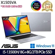 【全面升級】ASUS華碩 X1505VA-0251S13500H 15.6吋/i5-13500H/16G/2TB SSD//Win11/ 效能筆電