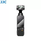 JJC大疆DJI副廠9H鋼化玻璃Osmo Pocket 3螢幕保護貼GSP-OSP3K2保護貼(2組:主副屏各2片;95%透光率/防刮抗污)