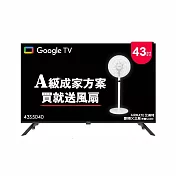 AOC   43吋  Google TV  智慧聯網液晶顯示器  (43S5040)-不含安裝  黑色