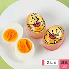 JIAGO 2入組-溫度感應煮蛋計時器(溏心蛋幫手)