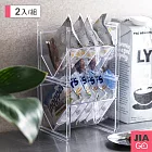 JIAGO 2入組-斜口茶包收納盒(單層可疊加)
