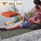 【韓國SELPA】超輕量加厚耐壓蛋巢型折疊防潮墊/蛋巢睡墊(四色任選) 橘色