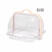 【E.dot】多用途手提透明翻蓋瀝水收納盒 -2入組 粉橘