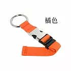 【E.dot】行李箱金屬掛扣帶 -2入組 橘色