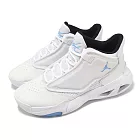 Nike 籃球鞋 Jordan Max AURA 4 男鞋 白 藍 漆皮 氣墊 運動鞋 DN3687-100