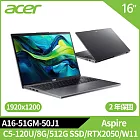 Acer Aspire A16-51GM-50J1 16吋獨顯輕薄筆電(C5-120U/8G/512G SSD/RTX2050/W11/2年保)