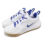 Nike 排球鞋 Air Zoom HyperAce 3 女鞋 男鞋 白 藍 氣墊 室內運動 羽排鞋 運動鞋 FQ7074-106