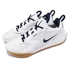 Nike 排球鞋 Air Zoom HyperAce 3 女鞋 男鞋 白 海軍藍 室內運動 羽排鞋 運動鞋 FQ7074-107