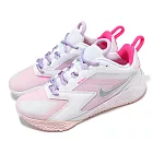 Nike 排球鞋 Air Zoom HyperAce 3 SE 女鞋 白 粉 室內運動 羽排鞋 運動鞋 HF3239-100