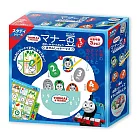 日本《Eyeup》益智玩具 -- 小雞豆豆-湯瑪士小火車 ☆