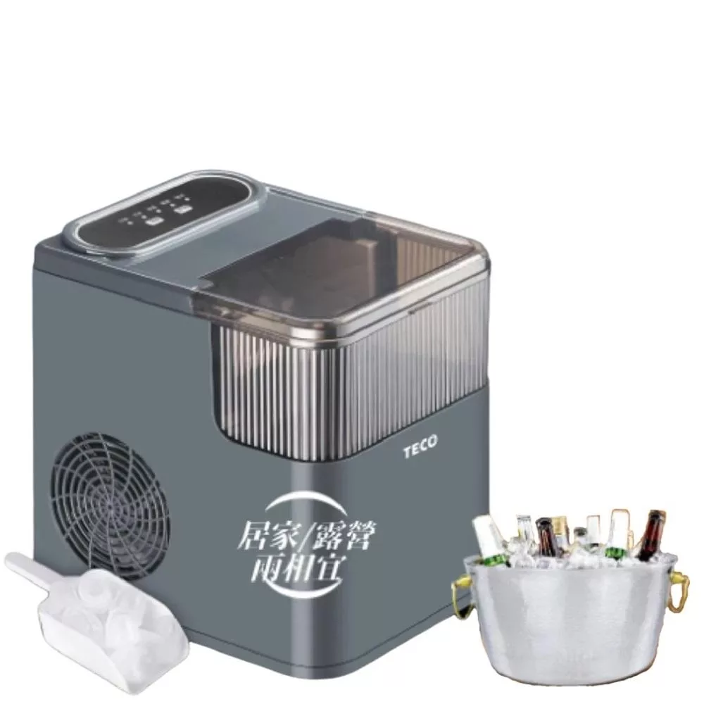 TECO東元 衛生冰塊快速自動製冰機 XYFYX1401CBW - XYFYX1402CBG 墨綠色