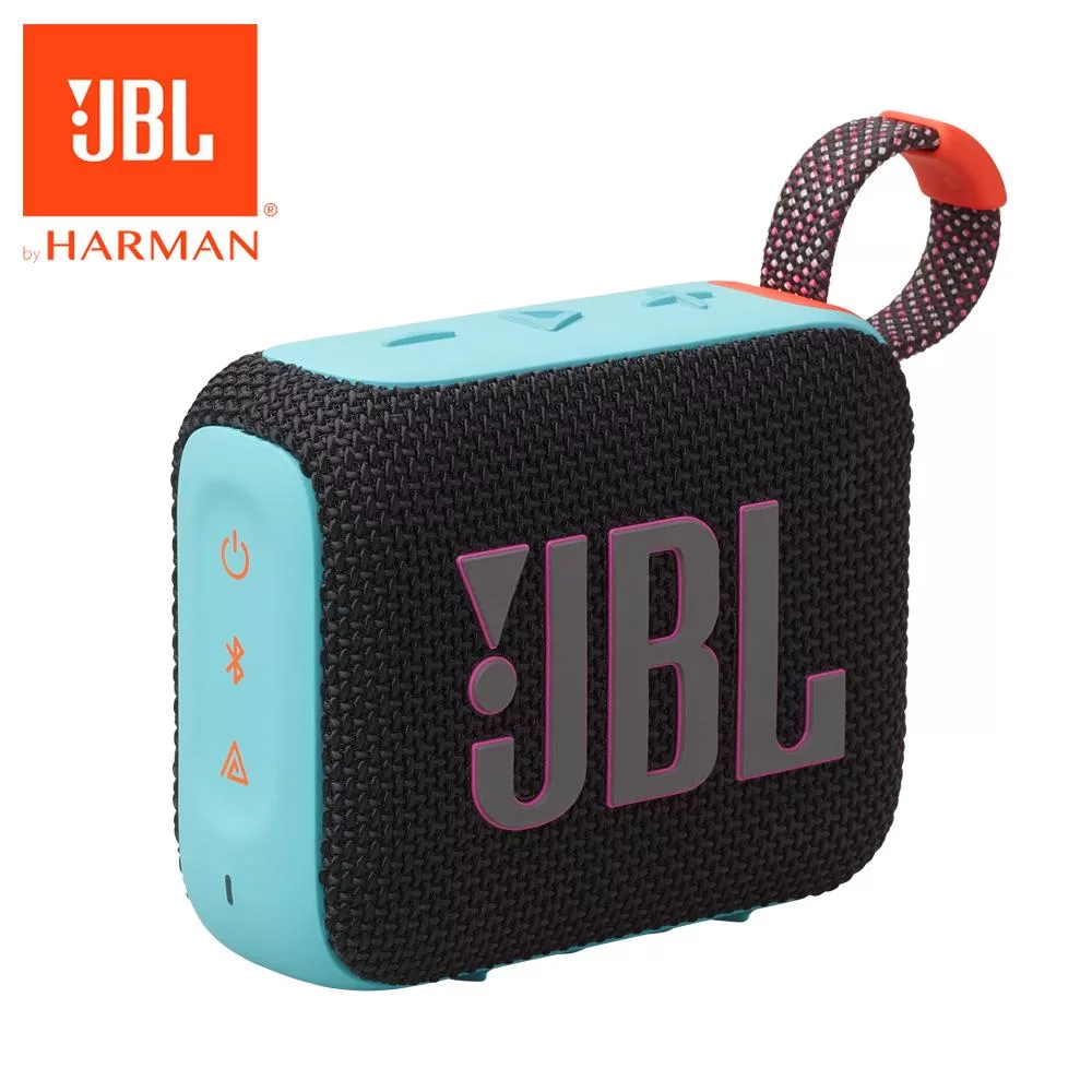 JBL GO 4 可攜式防水藍牙喇叭 黑橘色