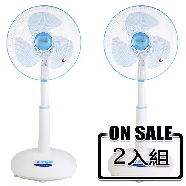 南亞14吋強力純銅馬達桌立扇(可升降)2入組 EF-1499
