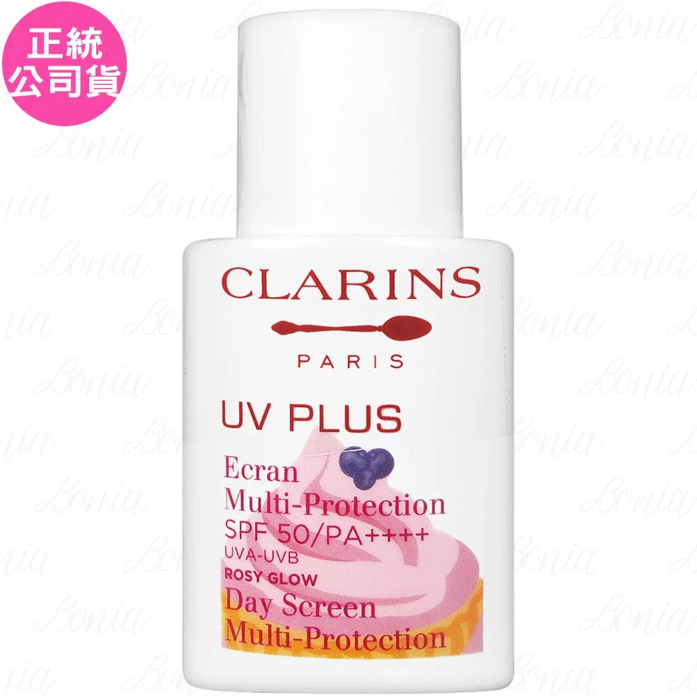 CLARINS克蘭詩輕呼吸全效UV隔離露,SPF50/PA++++高防曬係數,輕盈質地不黏膚,適合日常使用。提供#BABY粉與#透明色兩種色號,適用於各種膚質,保護臉部與眼部免受紫外線傷害。為國內專櫃公司貨,製造日期至2025/10或2026/03,儲存期限為3年。 CLARINS克蘭詩 輕呼吸全效UV隔離露 SPF50 PA++++ 30ml 依商品包裝顯示 公司貨