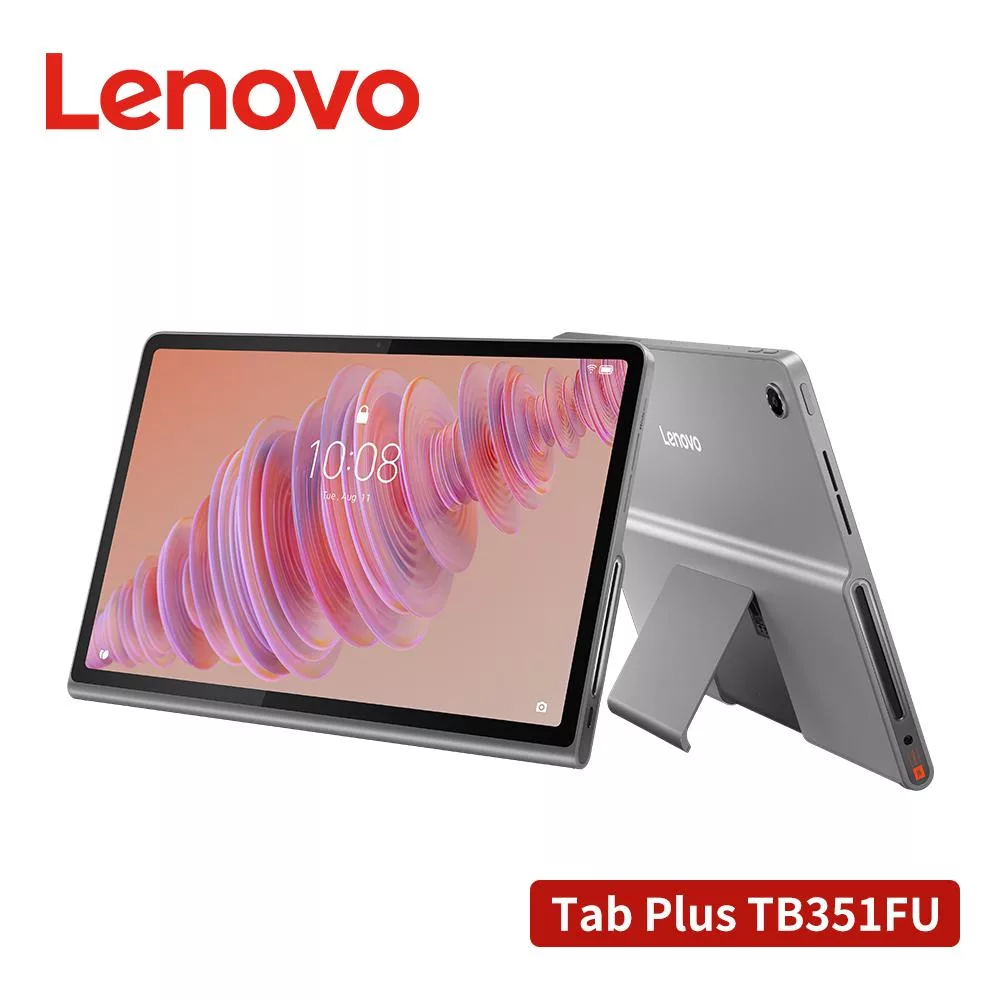 【送原廠皮套】Lenovo Tab Plus TB351FU 11.5吋平板電腦 WiFi (8G/128G) 月光灰