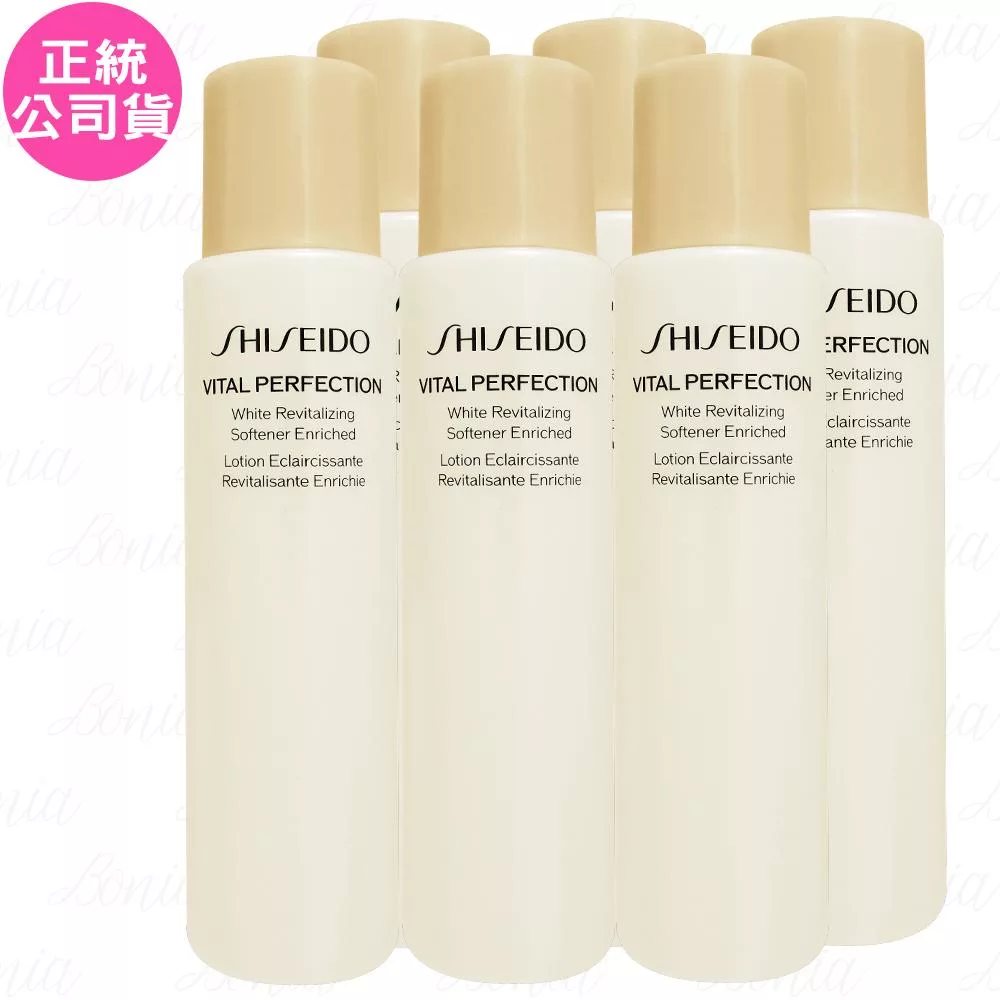 SHISEIDO 資生堂 激抗痕 亮采緊緻露(#豐潤版)(75ml)*6(公司貨)
