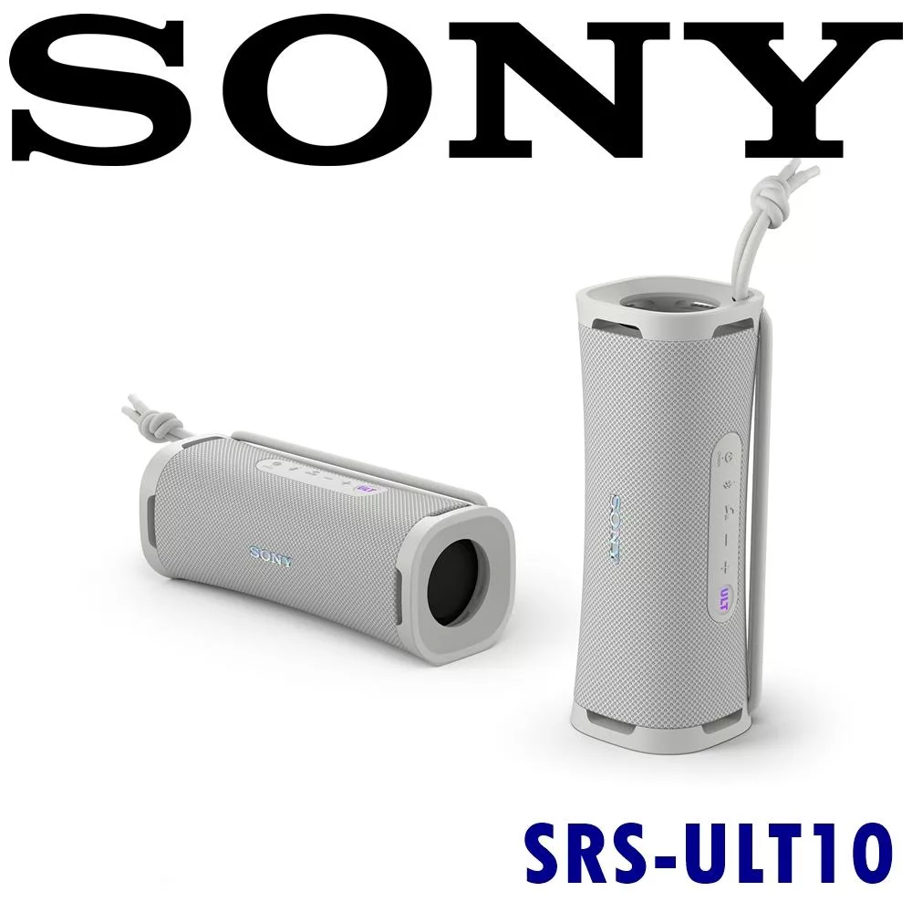 SONY SRS-ULT10 (ULT FIELD 1) IP67防水防塵便攜式 超強重低音無線藍芽喇叭 4色 公司貨保固一年 米白色