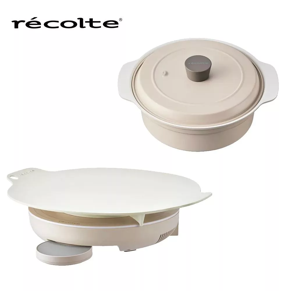 recolte 日本麗克特 IH Heater Cooking Griddle 料理電磁爐RIH-1 全配組 含33cm煎盤+陶瓷鍋 奶油白