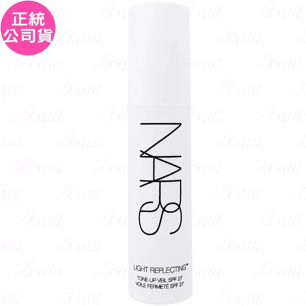 NARS 裸光亮顏妝前凝乳為美國專櫃品牌,專為臉部設計的飾底乳,適用於各種膚質。其輕盈質地能有效補濕、均勻膚色,並提升底妝延展性與透亮度,讓妝容更自然服貼。產品儲存期限為3年,建議詳閱包裝標示以確認有效期限。 NARS 裸光亮顏妝前凝乳