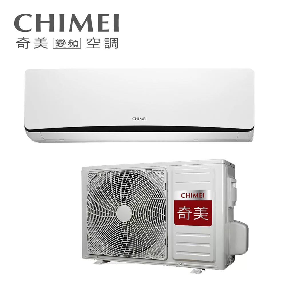 CHIMEI奇美4坪星曜HR5變頻冷暖分離式冷氣RC-S28HR5/RB-S28HR5