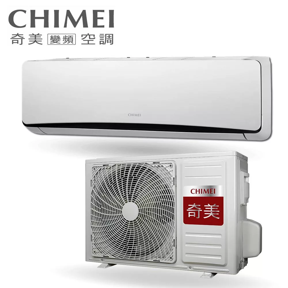 CHIMEI奇美4坪星爵HT5變頻冷暖分離式冷氣RC-S29HT5/RB-S29HT5