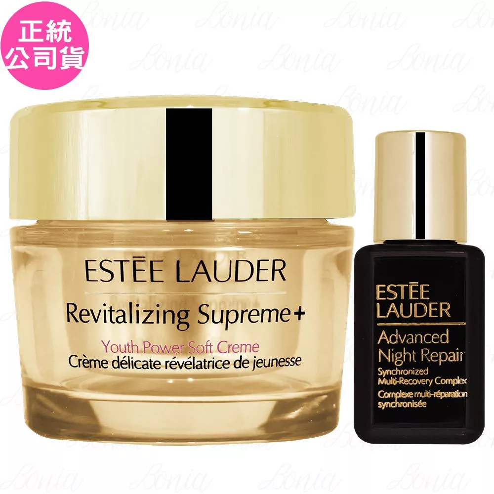 ESTEE LAUDER?雅詩蘭黛 年輕無敵膠原霜(75ml)+特潤超導全方位修護露(15ml)(公司貨)