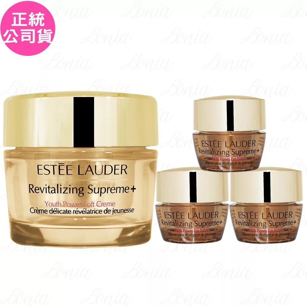 ESTEE LAUDER 雅詩蘭黛 年輕無敵膠原霜(75ml)+年輕無敵膠原眼霜(5ml)*3(公司貨)