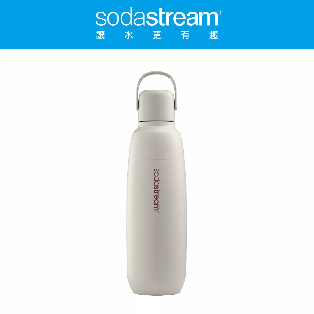 Sodastream 隨我行碳酸不銹鋼保冷瓶 2色可選(深海藍/銀月沙) 銀月沙