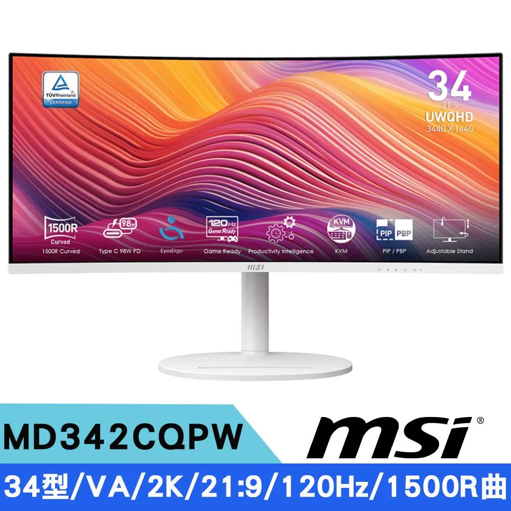 MSI微星 MD342CQPW 34型 2K VA護眼曲面螢幕-白 (21:9/1500R/120Hz/喇叭/可調式支架)