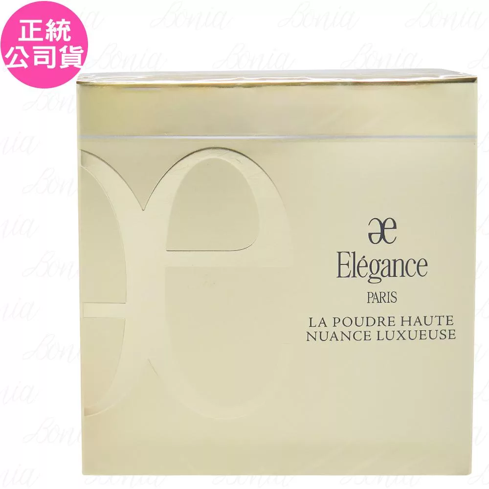 ALBION 艾倫比亞 極緻歡顏5D蜜粉餅(#01)(27g)(公司貨)