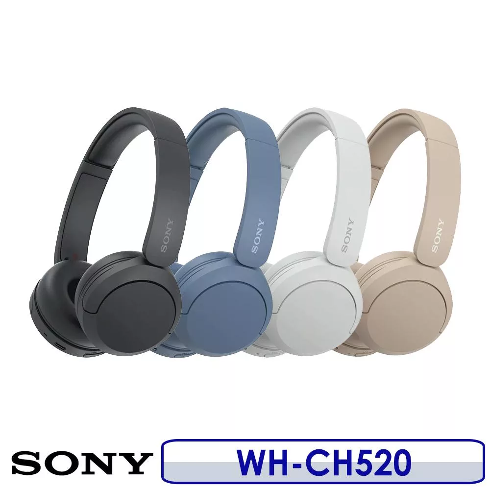SONY WH-CH520 無線藍牙 耳罩式耳機 白色