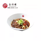 (電子票) 品川蘭 川‧滿漢三寶牛肉麵 喜客券【受託代銷】